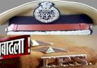 IPS अधिकारियों के तबादलें, यहां देखें लिस्ट