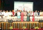 शिवराज के मंत्रियों को विभागों का बंटवारा, किसको मिला कौन-सा विभाग जानिये यहां