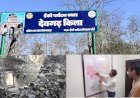 ऐतिहासिक धरोहर बनेगी  देवगढ़ की बावलिया,बनेगा पर्यटन का केंद्र,  होंगे रोजगार के अवसर