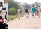 चांद थाना पुलिस की बड़ी कार्यवाही, जुआरियों का निकाला गया जुलूस