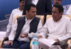 कांग्रेस स्टार प्रचारक लिस्ट से मप्र के इकलौते सांसद नकुलनाथ गायब, BJP ने ली चुटकी
