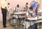 परीक्षाओं की गाइडलाइन जारी, पढ़िए इस साल किस तरह से होंगी 10वीं-12वीं की परीक्षाएं