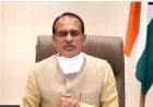 मुख्यमंत्री शिवराज का बड़ा बयान- मध्यप्रदेश में कोई लॉकडाउन नही होगा