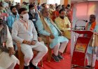 हमसे बड़ा दल है और दल से बड़ा देश है - राज्य सभा सांसद कैलाश सोनी 