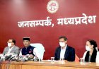 मेडिकल छात्रों को सौगात : देश की पहली चिकित्सा शिक्षा छात्र बीमा योजना मध्यप्रदेश में होगी शुरू