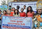 सड़क सुरक्षा माह के समापन की अनोखी पहल : किन्नर समाज के साथ यमराज उतरे सड़क पर