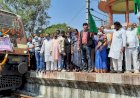 नागपुर के लिए चली पहली ब्रॉडगेज यात्री ट्रेन, भारी पुलिस बल की मौजूदगी में हरी झंडी दिखाकर किया रवाना