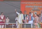 जयश्रीराम के नारों के साथ मिथुन चक्रवर्ती भाजपा में शामिल, भीड़ ने किया जोरदार स्वागत