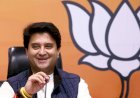 बीजेपी में बढ़ता  सिंधिया का कद, मिली ये जिम्मेदारी, देंगे गुरु मंत्र