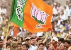 मध्य प्रदेश में बीजेपी ने पदाधिकारियों को सौंपे जिलों के प्रभार, यहां देखें पूरी लिस्ट