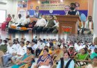 केवल राजनैतिक ही नही सामाजिक दायित्व भी निभाती है भाजपा - विवेक बंटी साहू