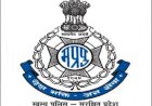 सिवनी के इन दो पुलिस अधिकारी को किया मध्यप्रदेश के गृह मंत्री ने सम्मानित 