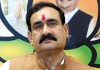 सार्वजनिक संपत्ति को नुकसान पहुंचाना खतरनाक, वसूली अधिनियम का गजट नोटिफिकेशन आज से लागु हुआ 