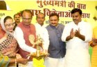 स्ट्रीट वेंडर्स के कल्याण के लिए लगाए जाएंगे बहुउद्देशीय शिविर : मुख्यमंत्री श्री चौहान