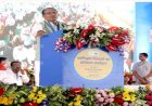 भारत के भाग्य विधाता हैं विद्यार्थी और विद्यार्थियों के निर्माता हैं शिक्षक - मुख्यमंत्री श्री चौहान