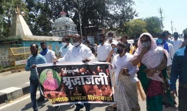 हाथरस घटना के आरोपियों को फांसी दी जाए, अहिरवार समाज संघ ने महामहिम राष्ट्रपति के नाम सौंपा  ज्ञापन 