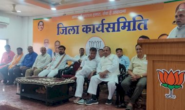 भाजपा किसान मोर्चा के जिला बैठक कार्यक्रम में पहुंचे पर्यटन विकास निगम के अध्यक्ष विनोद गोटिया