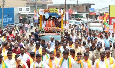 मुख्यमंत्री एवं भाजपा प्रदेश अध्यक्ष ने अमरवाड़ा में 127 करोड़ के विकास कार्यों का किया भूमिपूजन