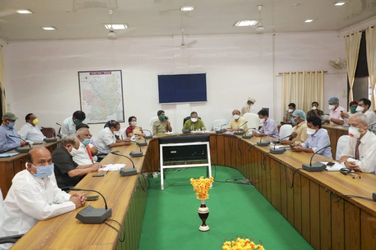 जिला आपदा प्रबंधन समिति की बैठक में कोरोना को लेकर लिए गए अहम निर्णय