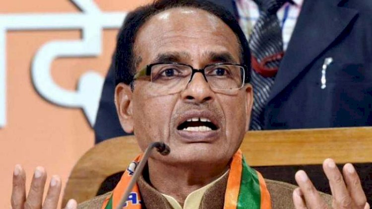 शिवराज सरकार की इस योजना से दो लाख से ज्यादा लोगों को मिला रोजगार