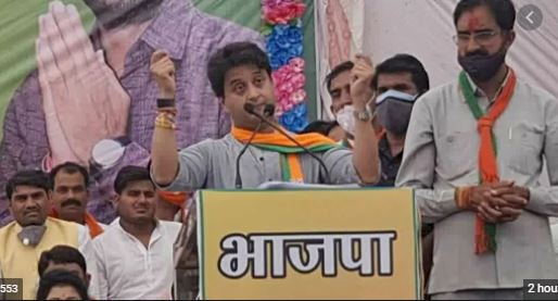 ज्योतिरादित्य सिंधिया ने कहा: हां मैं कुत्ता हूं, मुझे गर्व है कि मैं अपनी जनता का कुत्ता हूं 