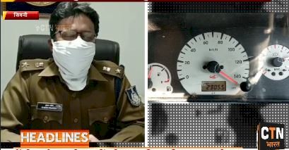 पुलिस के कर्मचारी गाड़ी में डिवाइस लगाकर करते थे डीजल, पेट्रोल की चोरी, पुलिस अधीक्षक ने रंगे हाथो पकड़ा 