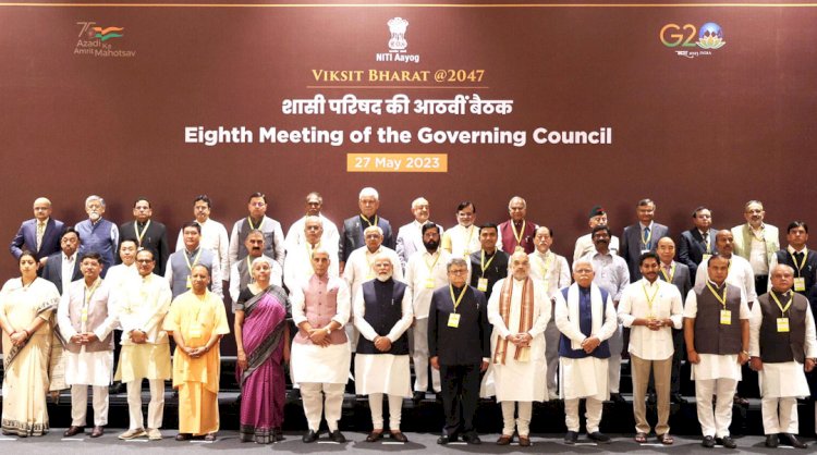 मुख्यमंत्री श्री चौहान नई दिल्ली में नीति आयोग की शासी परिषद की बैठक में हुए शामिल