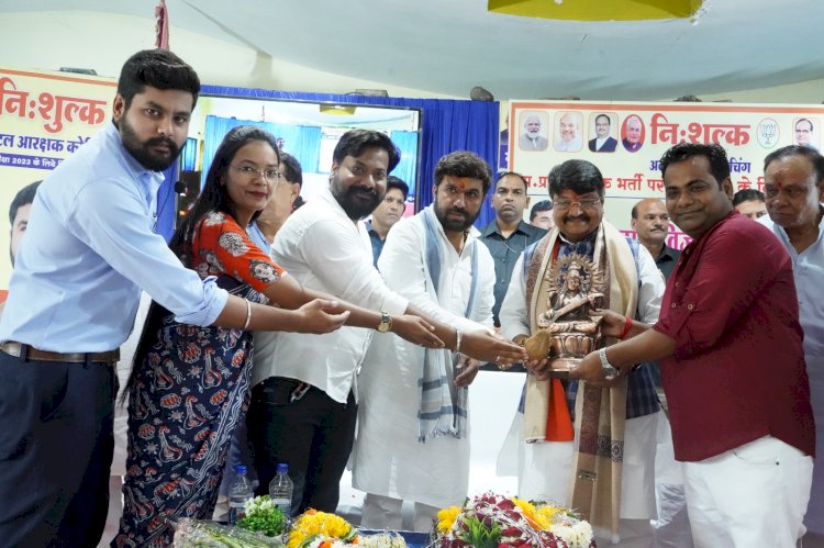 राष्ट्रीय महासचिव श्री कैलाश विजयवर्गीय जी की उपस्थिति में निशुल्क अटल आरक्षक कोचिंग का हुआ भव्य समापन
