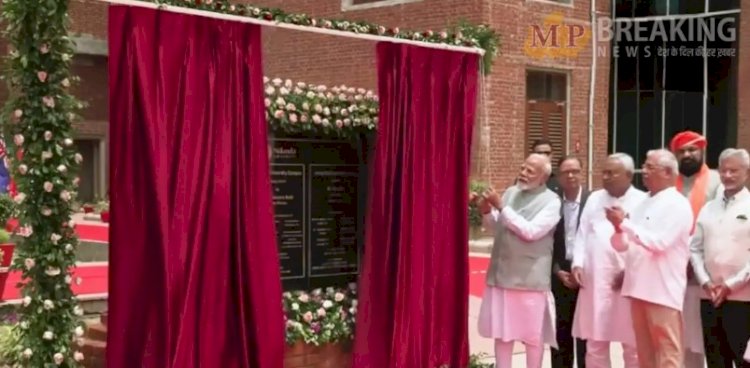 पीएम मोदी ने नालंदा विश्वविद्यालय के नए परिसर का उद्घाटन किया, कहा ‘अब्दुल कलाम के सपनों का नालंदा नया रूप ले रहा है’