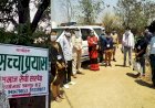 ग्रामीण क्षेत्र में कदम से कदम मिलाकर कोरोना फाइटर्स के रूप में जन जागरूकता अभियान.....