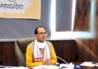 मध्य प्रदेश में लॉक डाउन अब 30 जून तक, किसको कितनी छूट मिलेगी देखे पूरी खबर