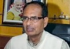 रहने को सदा दहर में आता नहीं कोई, तुम जैसे गए, ऐसे भी जाता नहीं कोई - शिवराज सिंह 