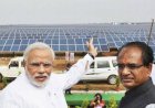 रीवा अल्ट्रा मेगा सोलर परियोजना: शिवराज ने किया था शिलान्यास, आज PM करेंगें लोकार्पण