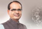 प्रदेश के मुखिया शिवराज हुए Corona पॉजिटिव, संपर्क में आए नेताओं में हड़कंप