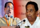 पूर्व मुख़्यमंत्री के ट्वीट से कर्मचारियों में हड़कंप, शिवराज बोले - घटिया  राजनीति  पर उतारू हुए कमलनाथ 