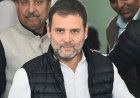 कांग्रेस के 136 स्थापना दिवस से एक दिन पहले राहुल गांधी विदेश दौरे पर निकल गए - लोगों ने ली चुटकी