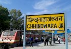 ​​​​​​​जिले वासियो का वर्षो पुराना सपना हुआ साकार, 22 फरवरी को मिलेगी बड़ी सौगात