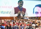भाजपा प्रदेश अध्यक्ष वीडी शर्मा ने छिंदवाड़ा के साइबर योद्धाओं की चर्चा