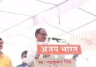 नंदकुमार सिंह चौहान के निधन के बाद शिवराज सिंह चौहान की बड़ी घोषणा