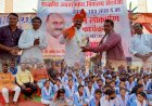 केवलारी विधायक राकेश पाल सिंह केवलारी विधानसभा के विभिन्न क्षेत्रों में सामाजिक,धार्मिक,तथा लोकार्पण के कार्यों में शामिल हुये 