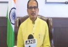 सभी मीडियाकर्मियों व उनके परिवार के सदस्यों को बड़ी राहत - मुख्यमंत्री श्री चौहान ने की कोरोना के नि:शुल्क इलाज की घोषणा