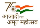 26 फरवरी को सांवेर से 