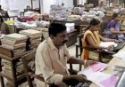 प्रदेश के कर्मचारियों के लिए बड़ी खबर, इस तरह मिलेगा लाभ, एरियर्स सहित वेतन-पेंशन भुगतान में मिलेगी राहत