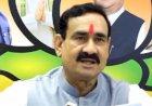 मध्यप्रदेश के गृह मंत्री नरोत्तम मिश्रा 30 को नामांकन रैली में होंगे शामिल, आम सभा को करेंगे संबोधित