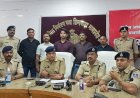 थाना कुण्डीपुरा पुलिस द्वारा अंधे कत्ल का किया खुलासा आरोपी को गिरफ्तार कर भेजा गया जेल ।