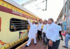मुख्यमंत्री तीर्थदर्शन योजना के तहत कामाख्या धाम के लिए रवाना हुए श्रद्धालु, भाजपा जिलाध्यक्ष शेषराव यादव ने दी शुभकामनाएं