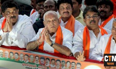 भाजपा को चाहिए थी 6 सीटे जनता ने दे दी 12