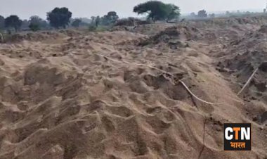 खबर का असर : रेत माफियाओं के विरुद्ध बड़ी कार्यवाही