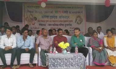 स्कूली बच्चों के तैयार व्यंजनों का जायका चखा विधायक सुनील उईके ने...