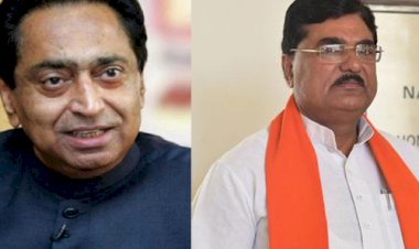 नाथ के विरोध में आ रहे कमल 